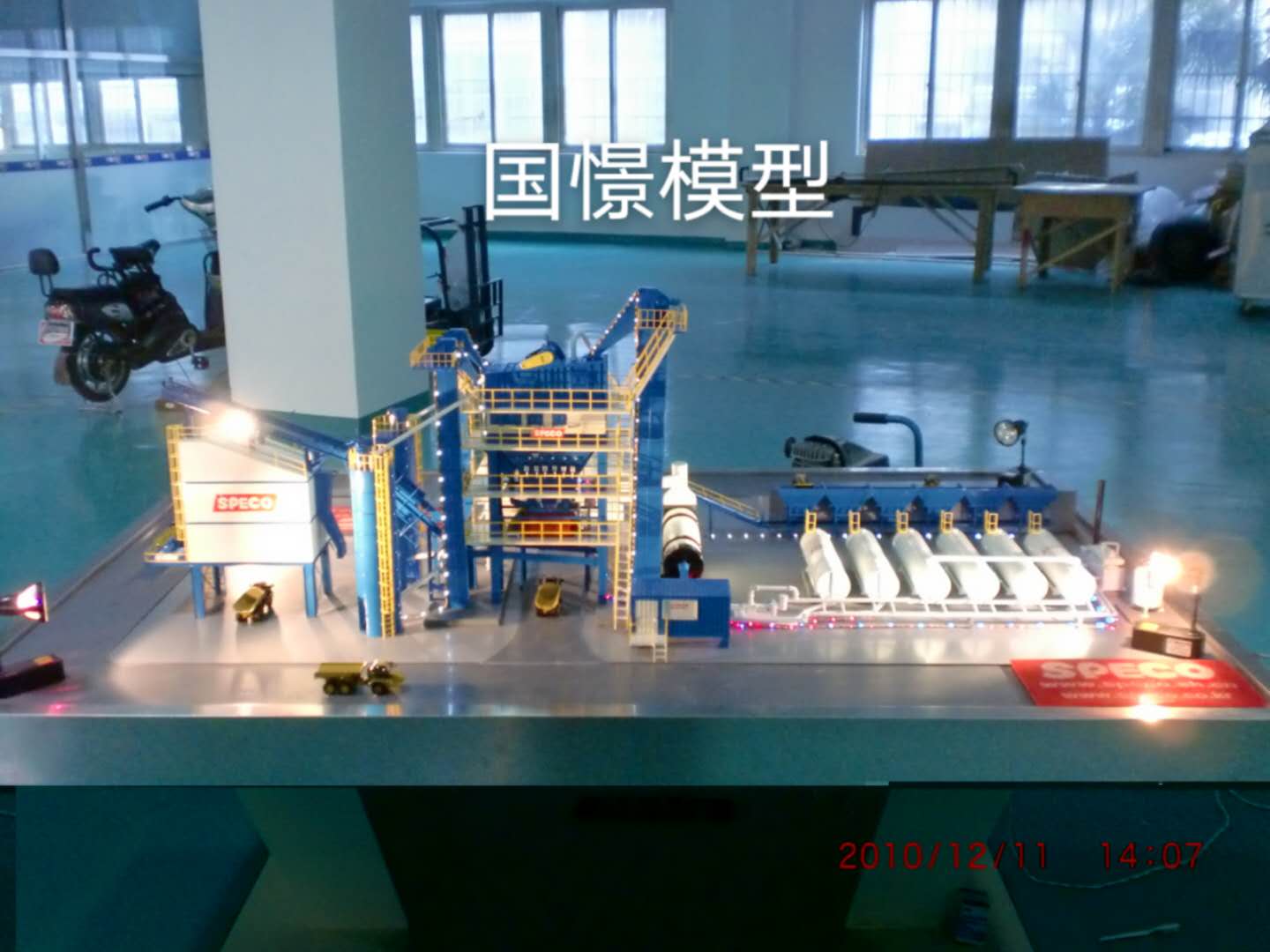 大悟县工业模型